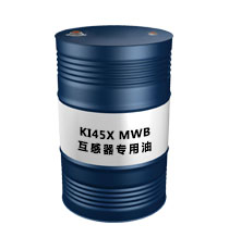KI45X MWB互感器专用油